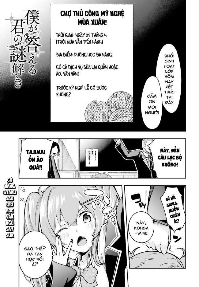 Tớ Sẽ Giải Đáp Bí Ẩn Của Cậu: Chapter 4.1