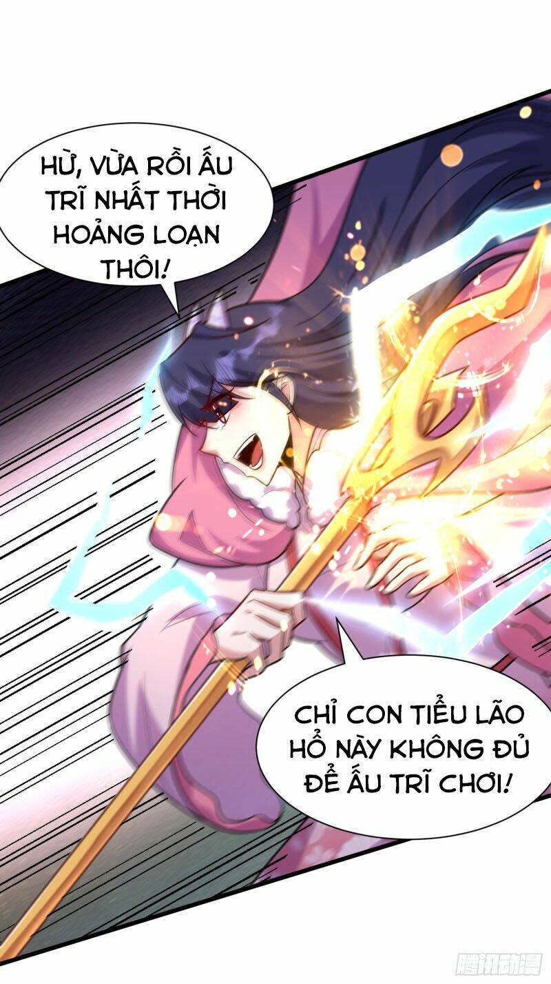 Yêu Giả Vi Vương: Chapter 241