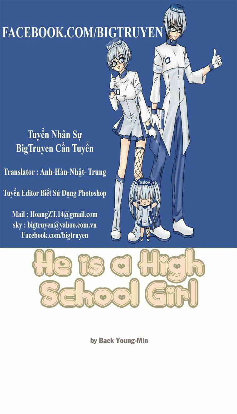 Anh Ấy Là Nữ Sinh Cấp 3: Chapter 34