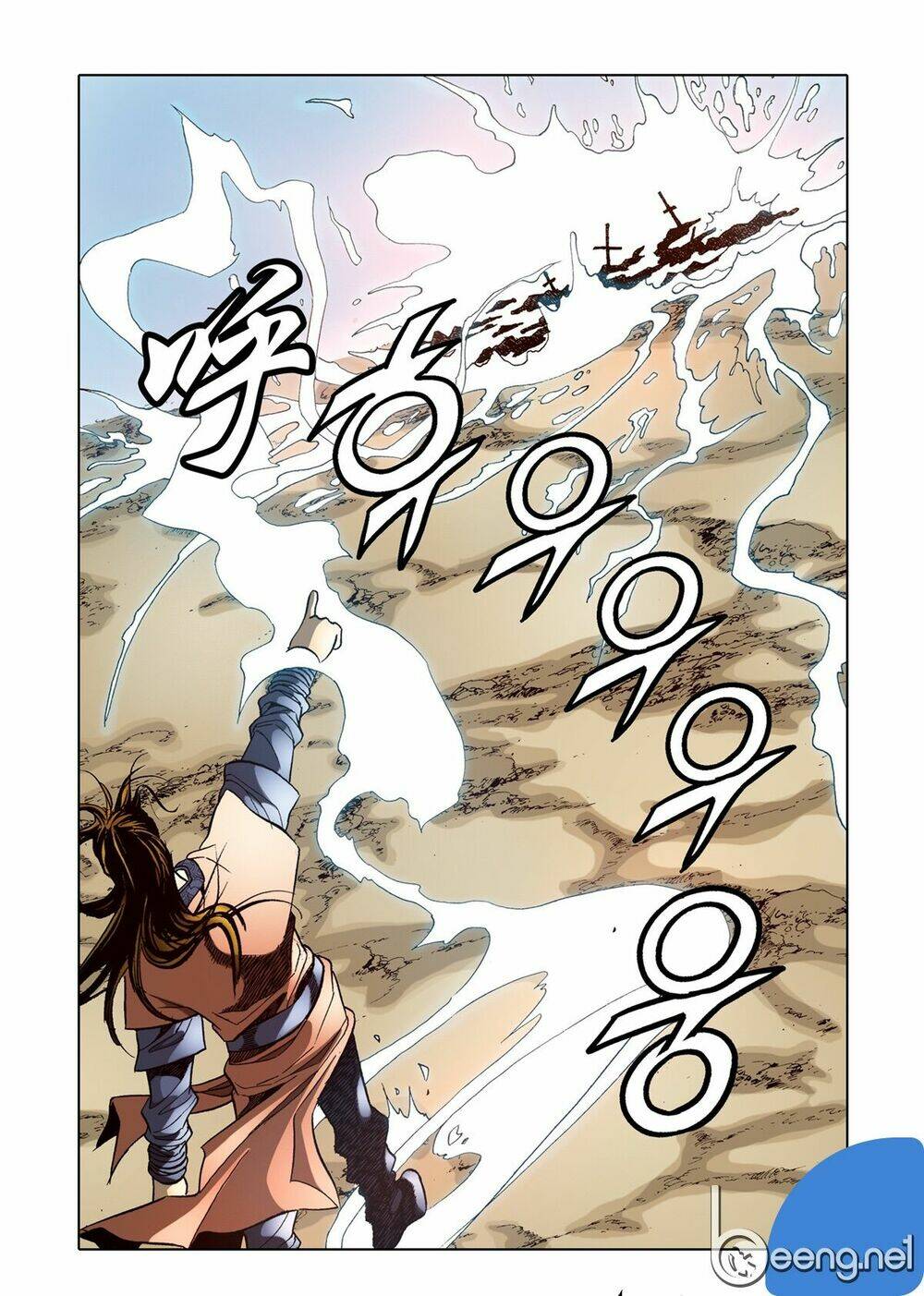 Nhật Tà Nguyệt Ma: Chapter 66