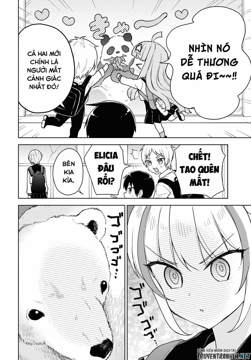 Konna Watashi Ni Kitaishinai De: Chapter 14