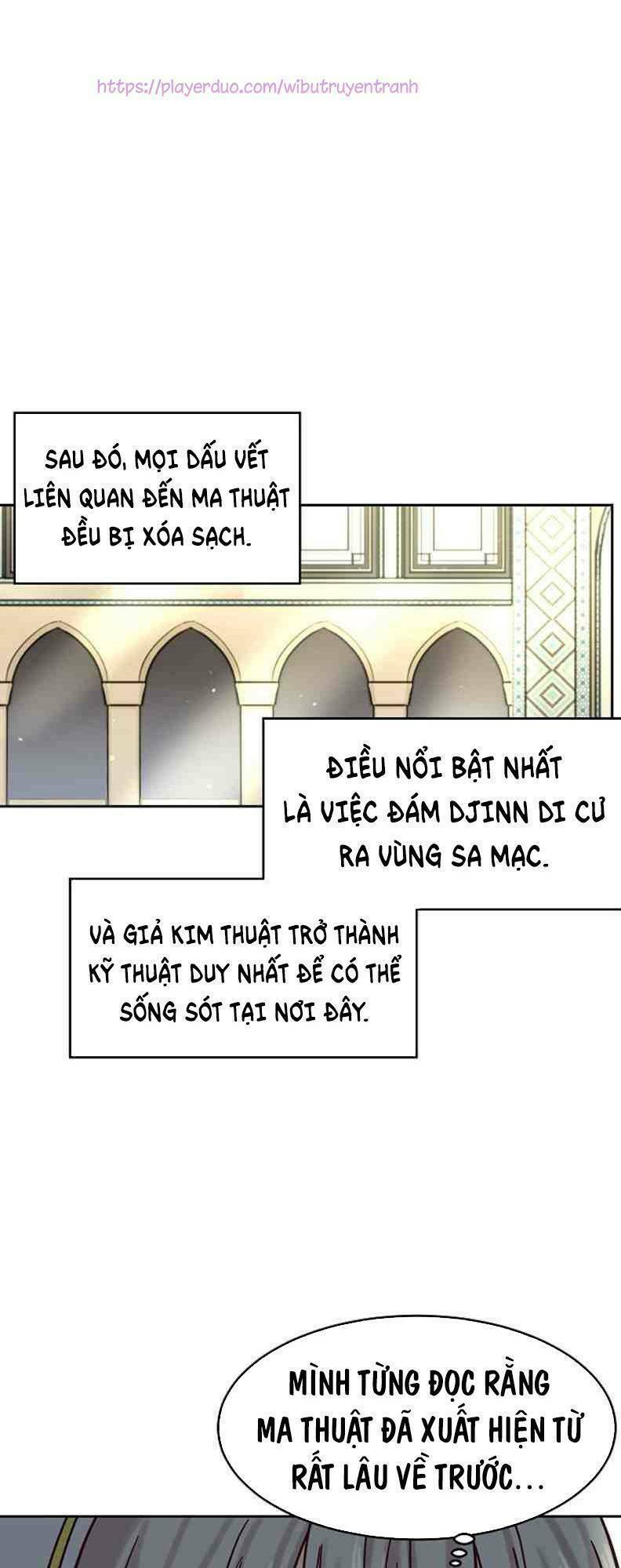 Amina - Nữ Thần Đèn: Chapter 18