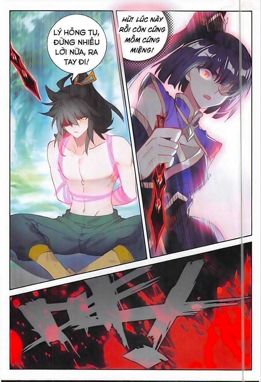 Đại Khâu Giáp Sư: Chapter 95