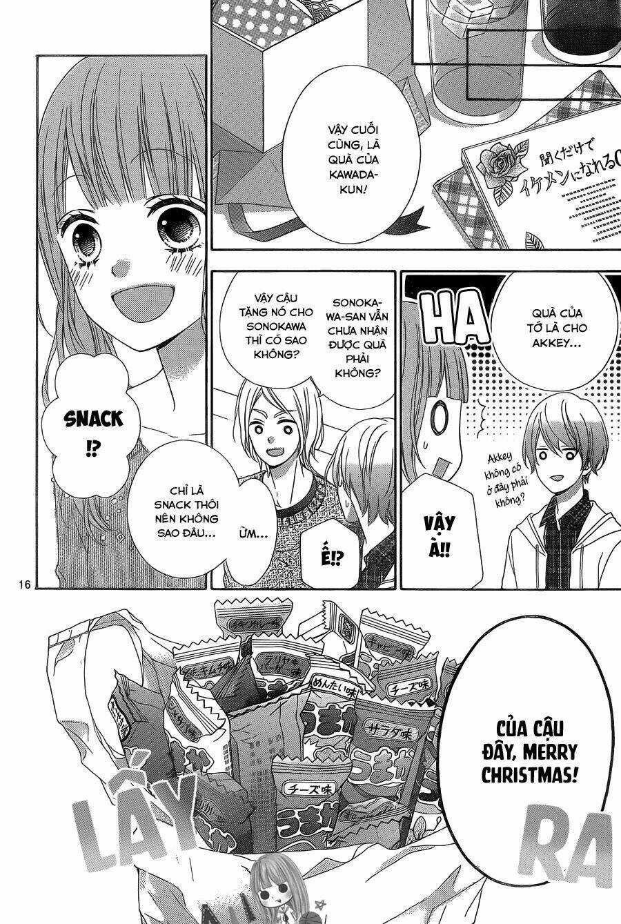 Tsubasa To Hotaru: Chapter 22