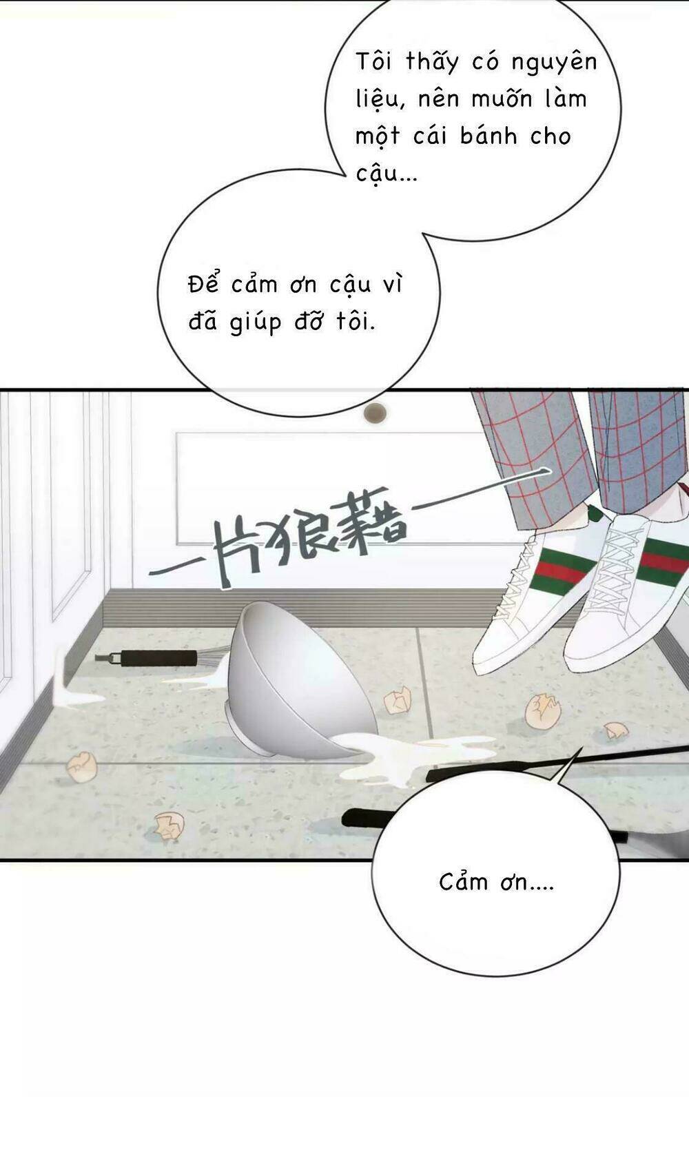 Từ Cái Nhìn Của Em: Chapter 6.5