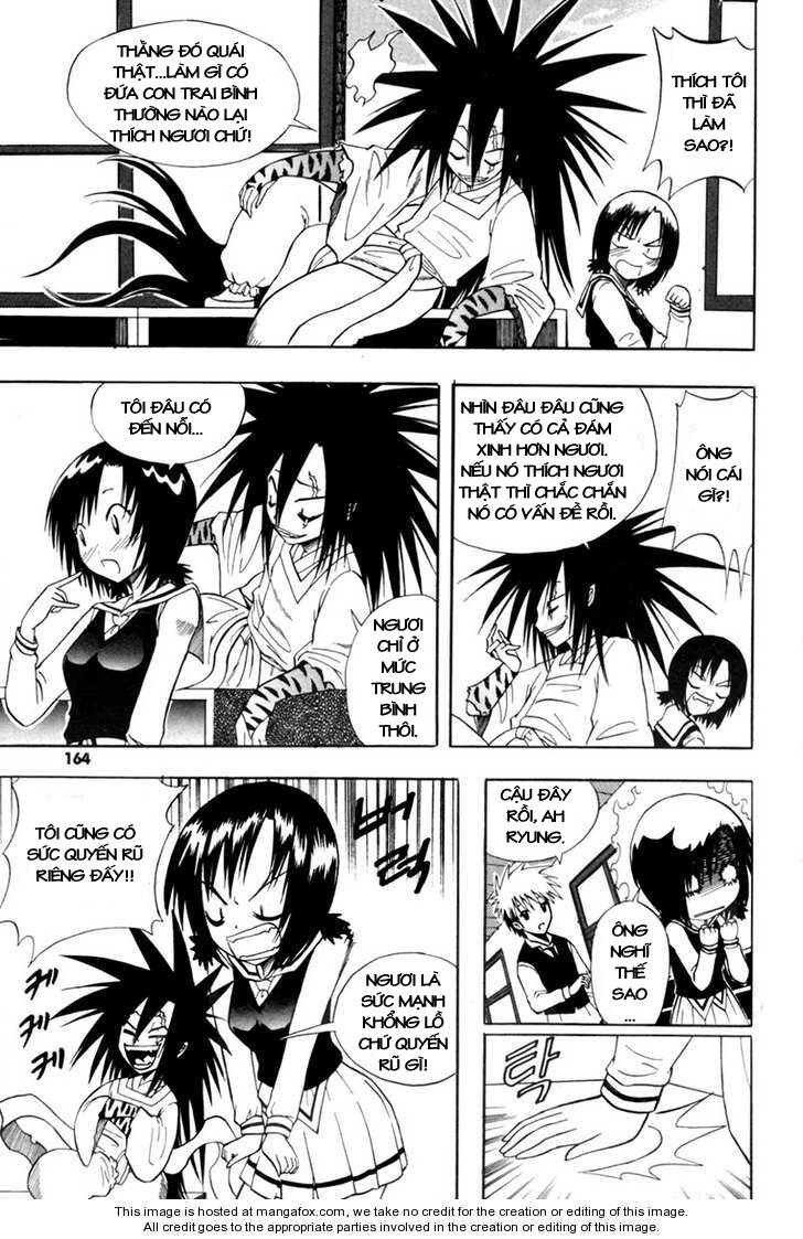 Gwisin Byeolgok: Chapter 7