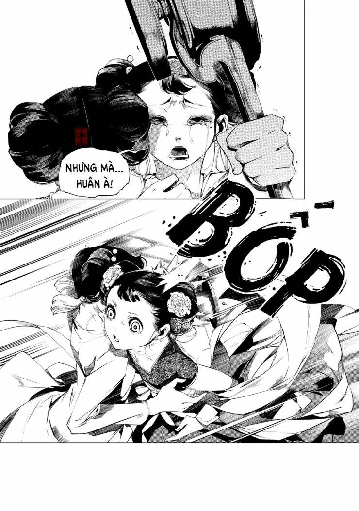 Tạp Tư Lục: Chapter 19