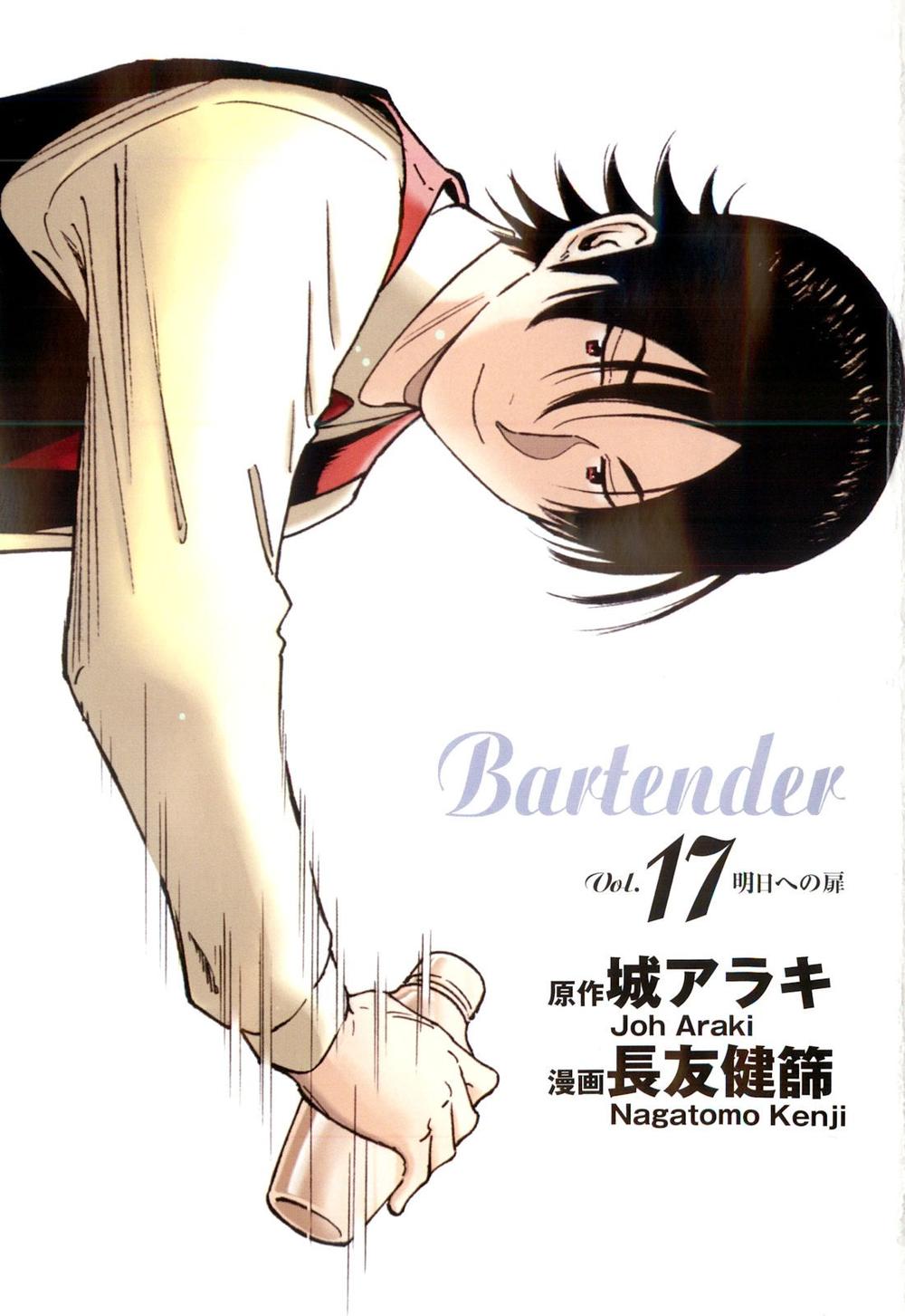 Bartender - Người Pha Chế Rượu: Chapter 128