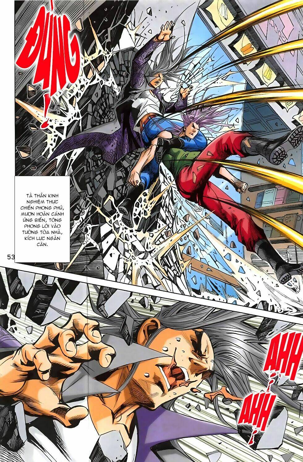 Hoàng Giả Chi Lộ: Chapter 3.2