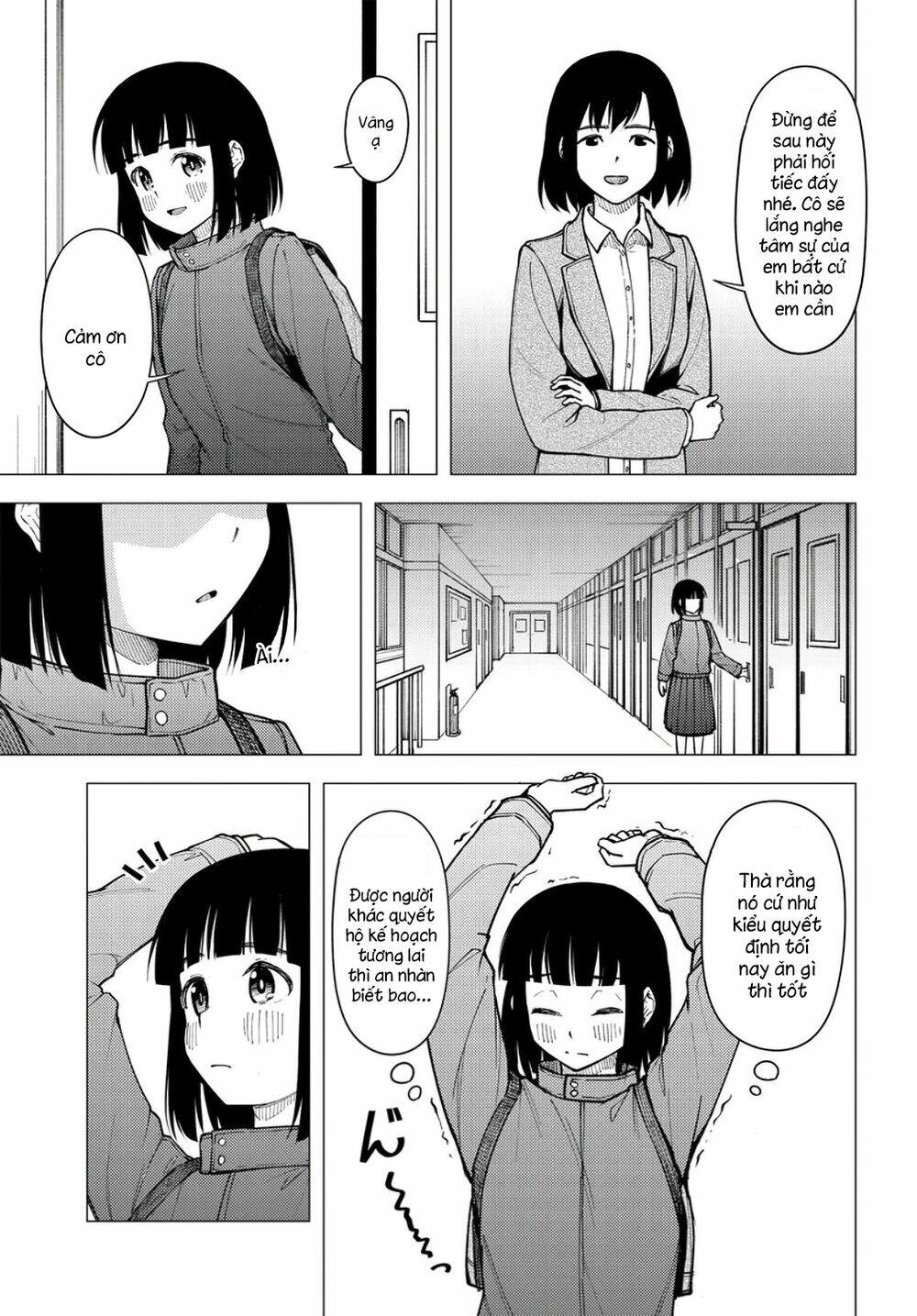 Super Cub: Chapter 29