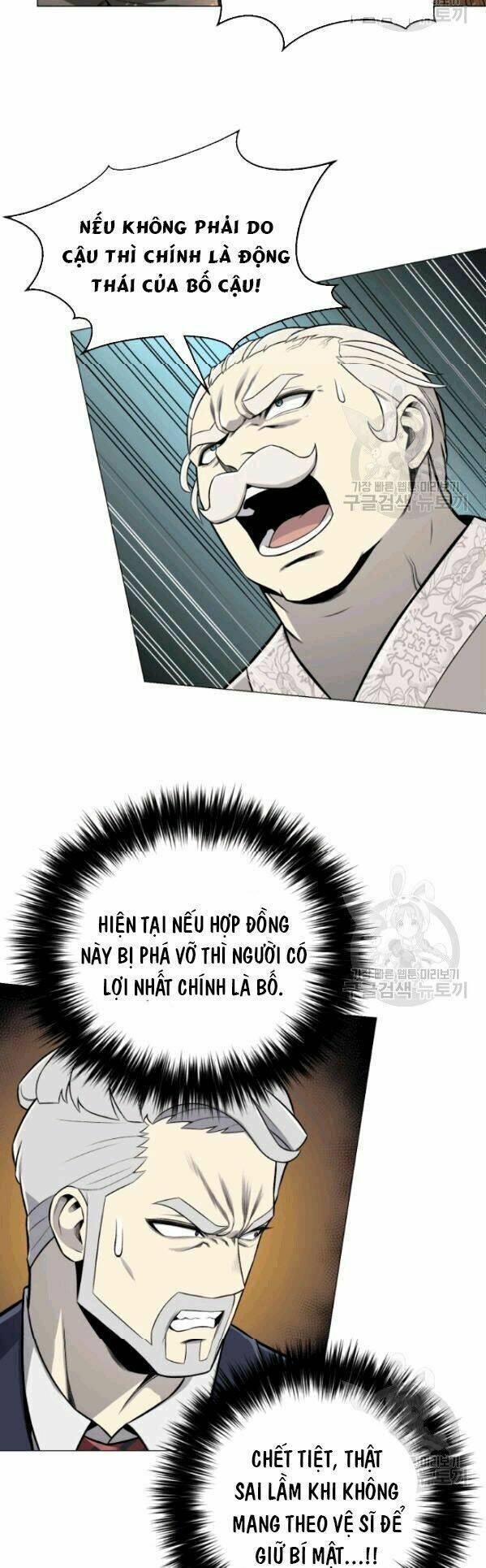 Luân Hồi Ác Nhân: Chapter 60