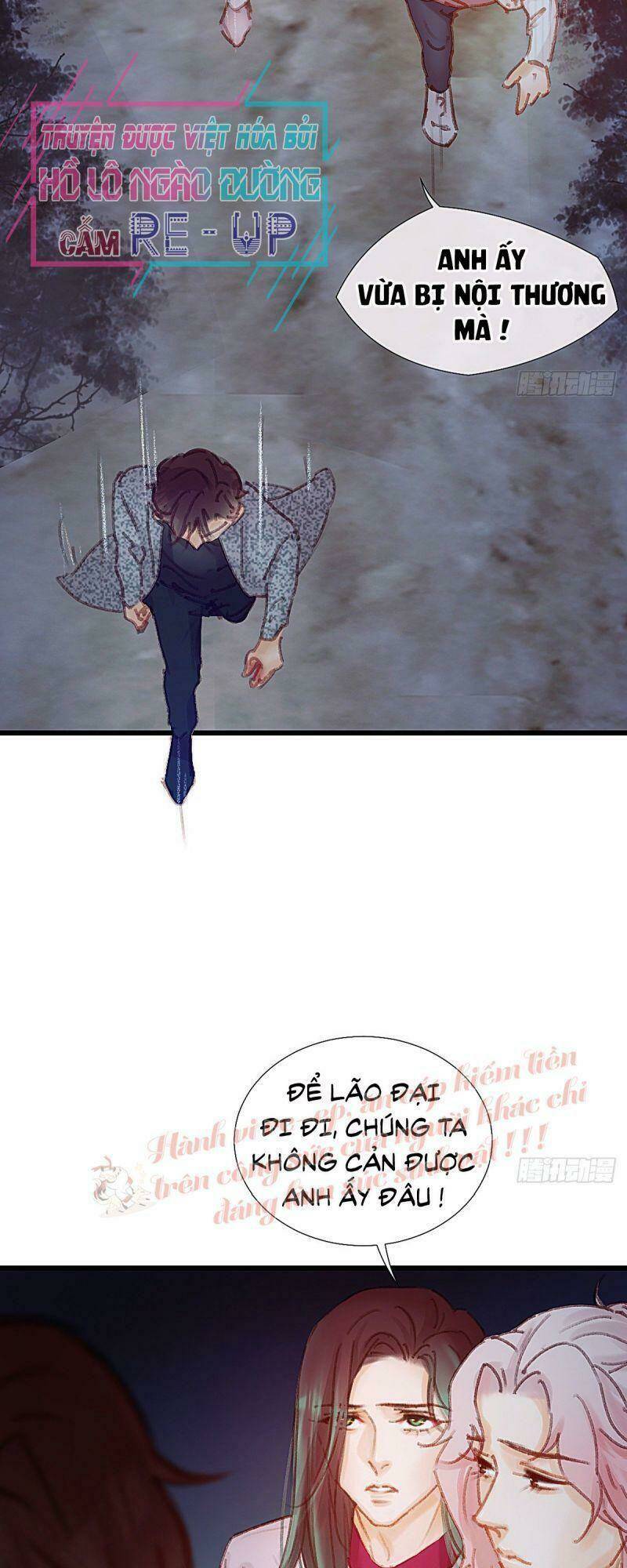 Hữu Yêu Lai Chi Họa Trung Tiên: Chapter 45