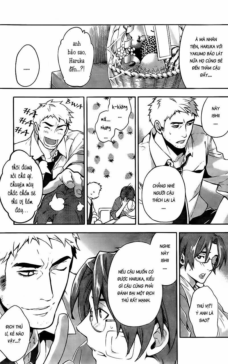 Shinrei Tantei Yakumo: Chapter 13