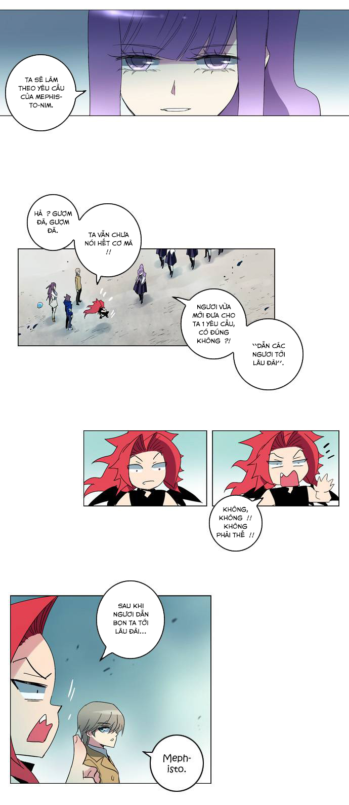 Soul Cartel: Chapter 67