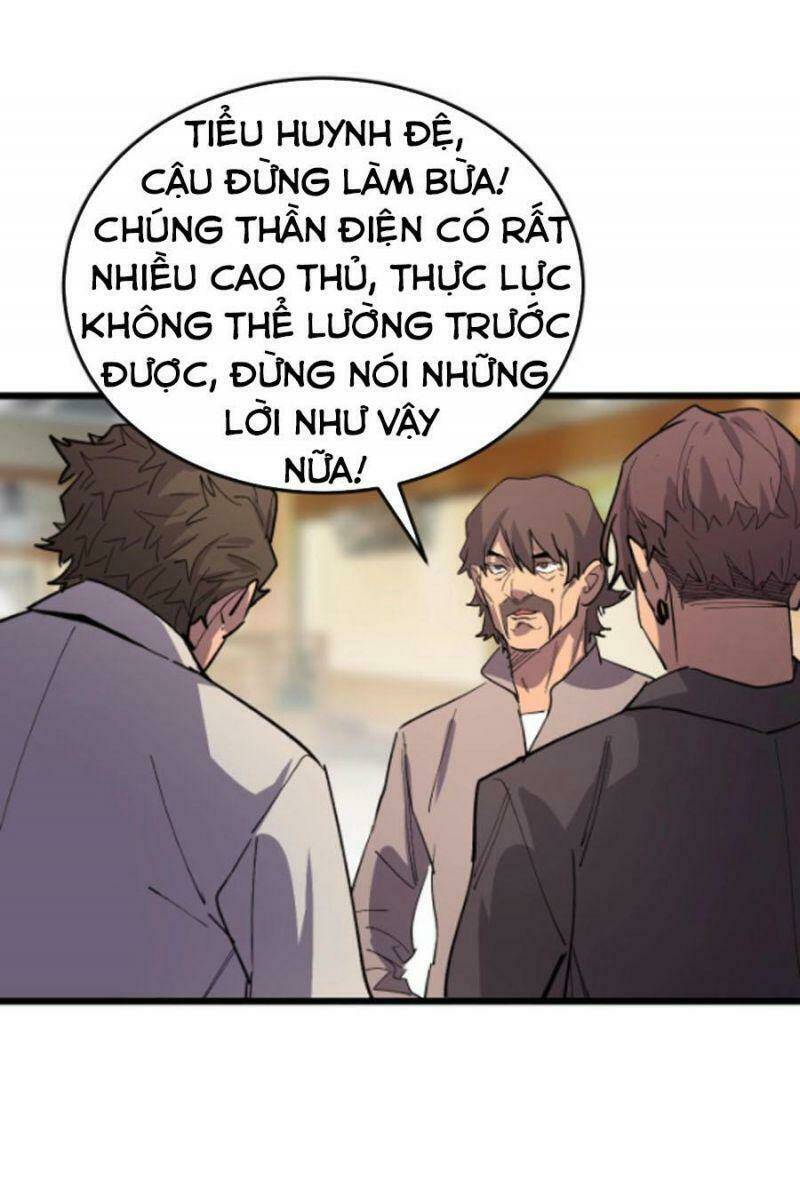 Bắt Đầu Với Tề Thiên Đại Thánh: Chapter 19