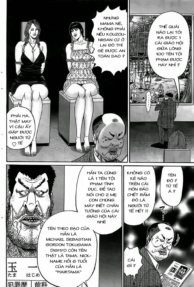 Đảo rape: Chapter 11