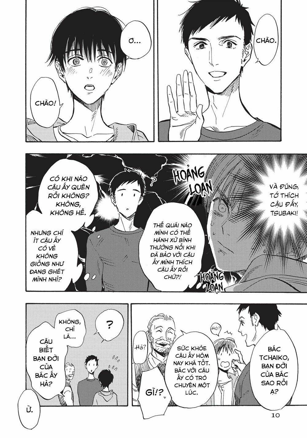 Shimanami Tasogare: Chapter 16