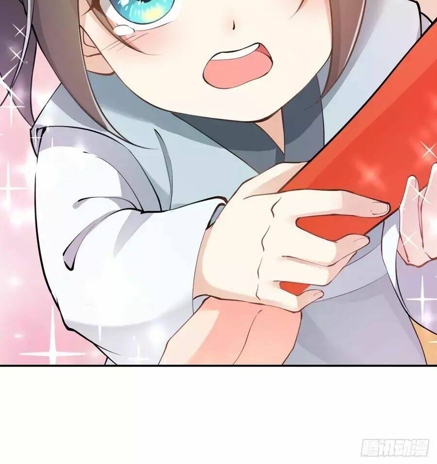 Nữ Tiên Tôn Bận Đào Hôn: Chapter 2.1