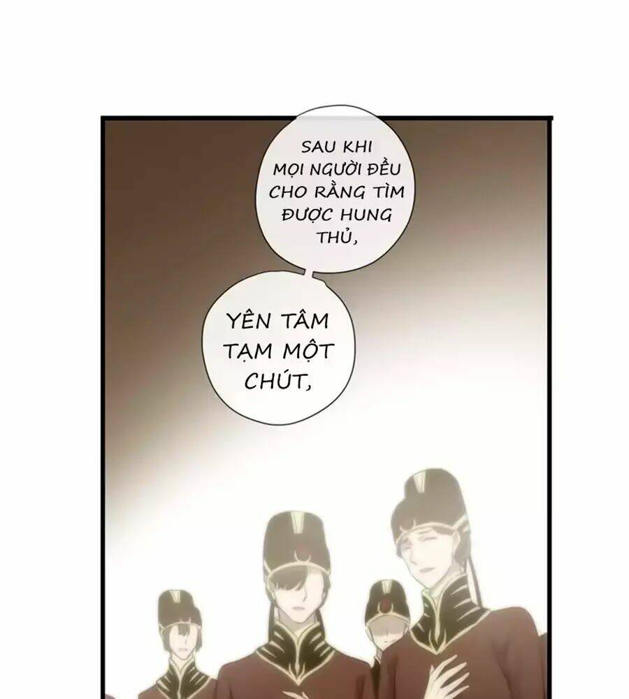 Bách Yêu Dị Văn: Chapter 81