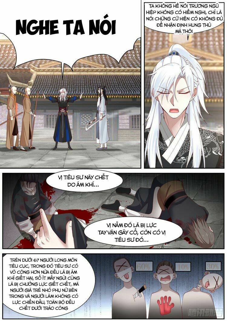 Ta Có Thể Lấy Ra Độ Thành Thục: Chapter 10