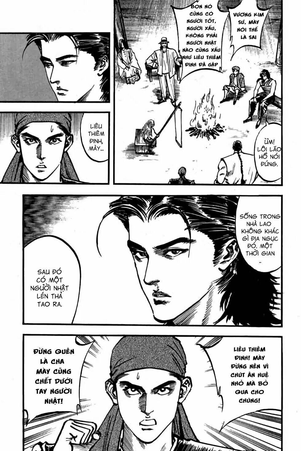 Hiệp Vương Liêu Thiêm Đinh: Chapter 69