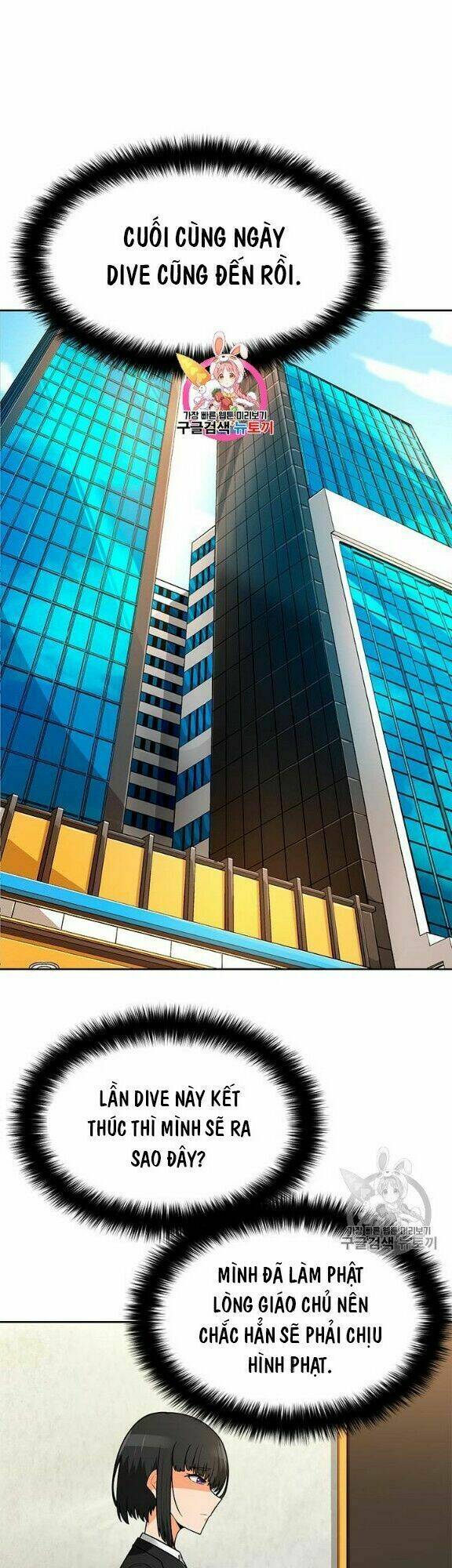 Tôi Tự Động Săn Một Mình: Chapter 77