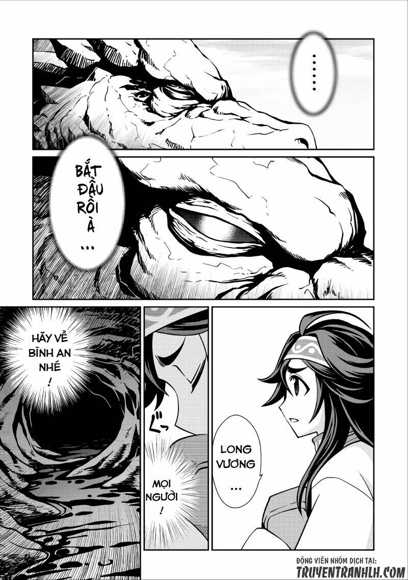 Isekai Wo Seigyo Mahou De Kirihirake: Chapter 19