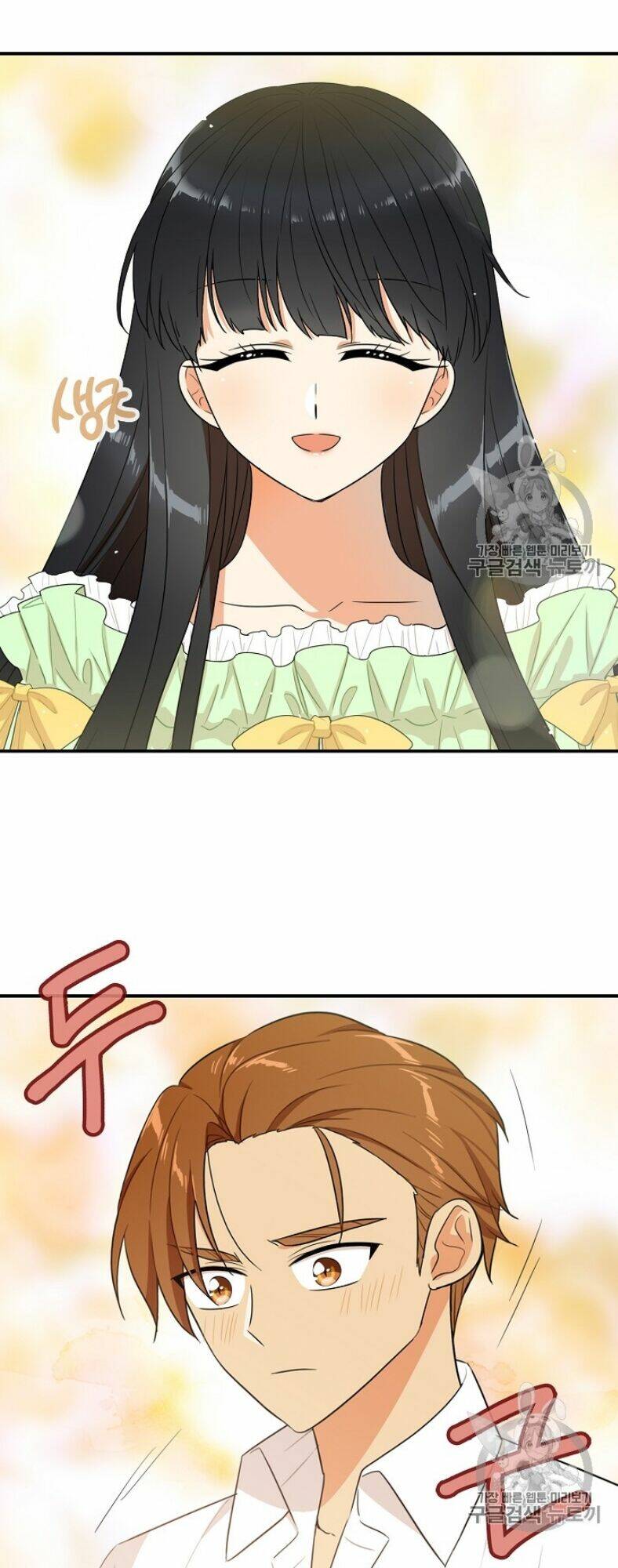 Xuyên Không Trở Thành Mami Phản Diện: Chapter 22