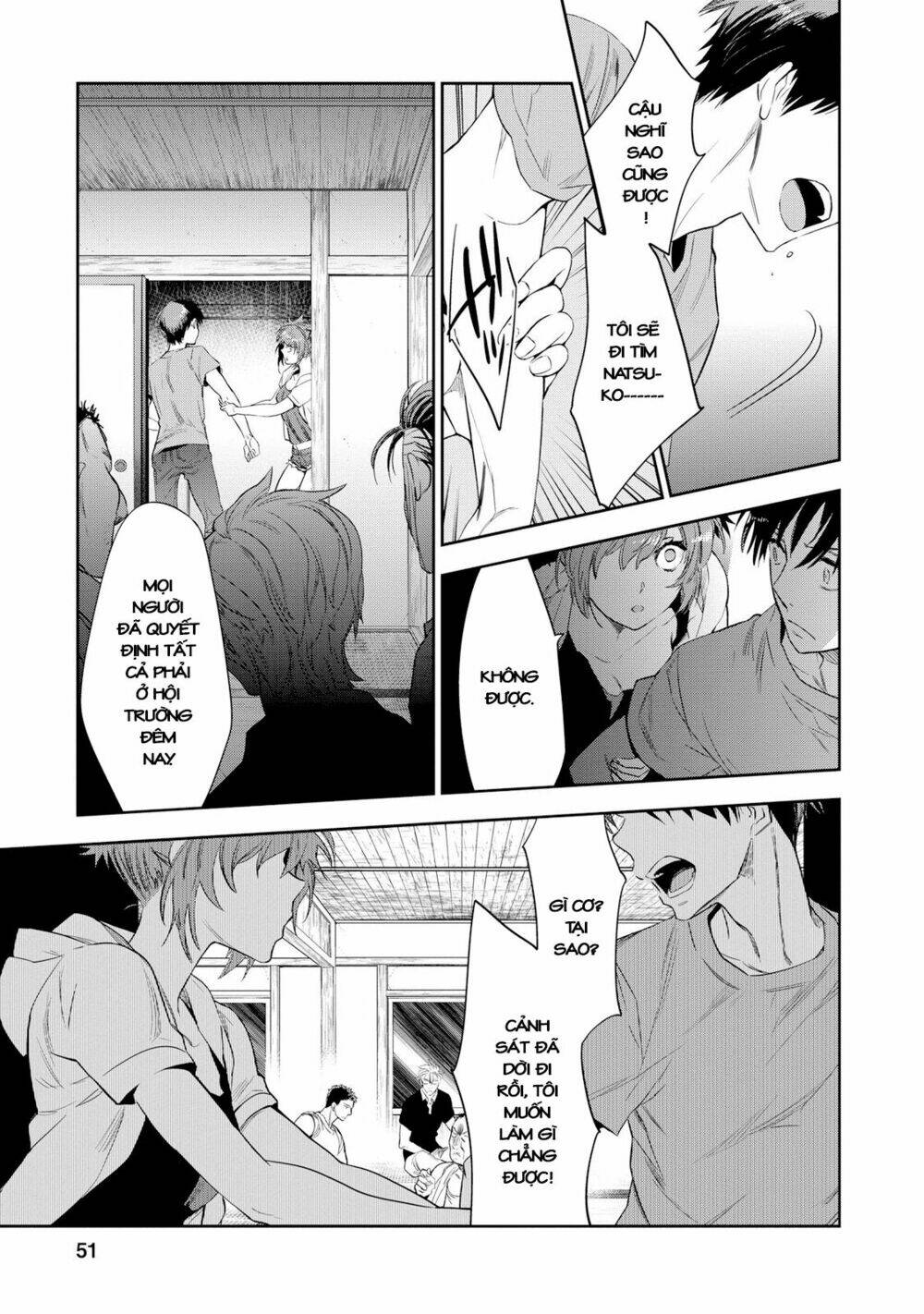 Ou-Sama Game - Kigen: Chapter 22