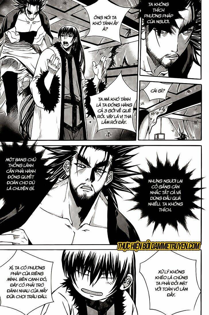 The Sword Of Emperor: Chapter 36