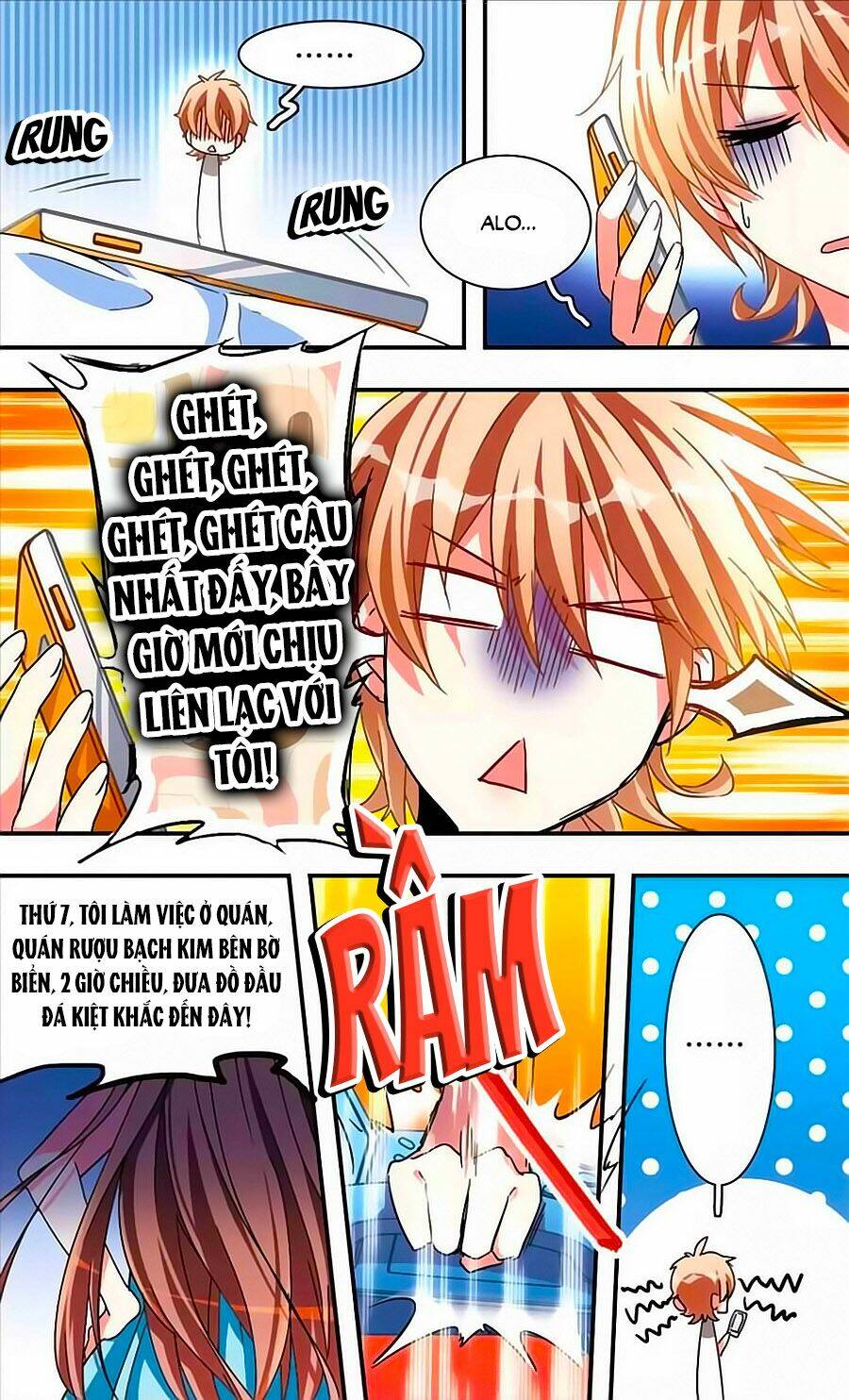 Ám Chi Lạc Ấn: Chapter 28