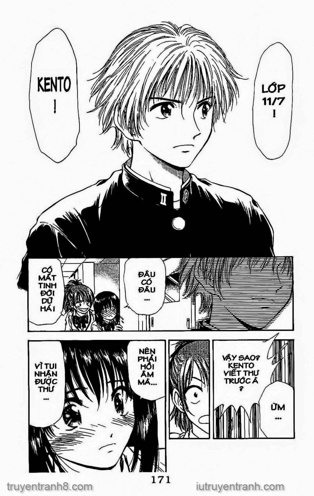 Saladdays: Chapter 106