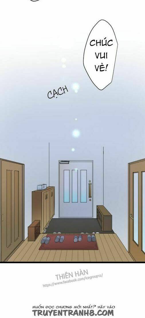 Giống Như Tình Yêu!: Chapter 13