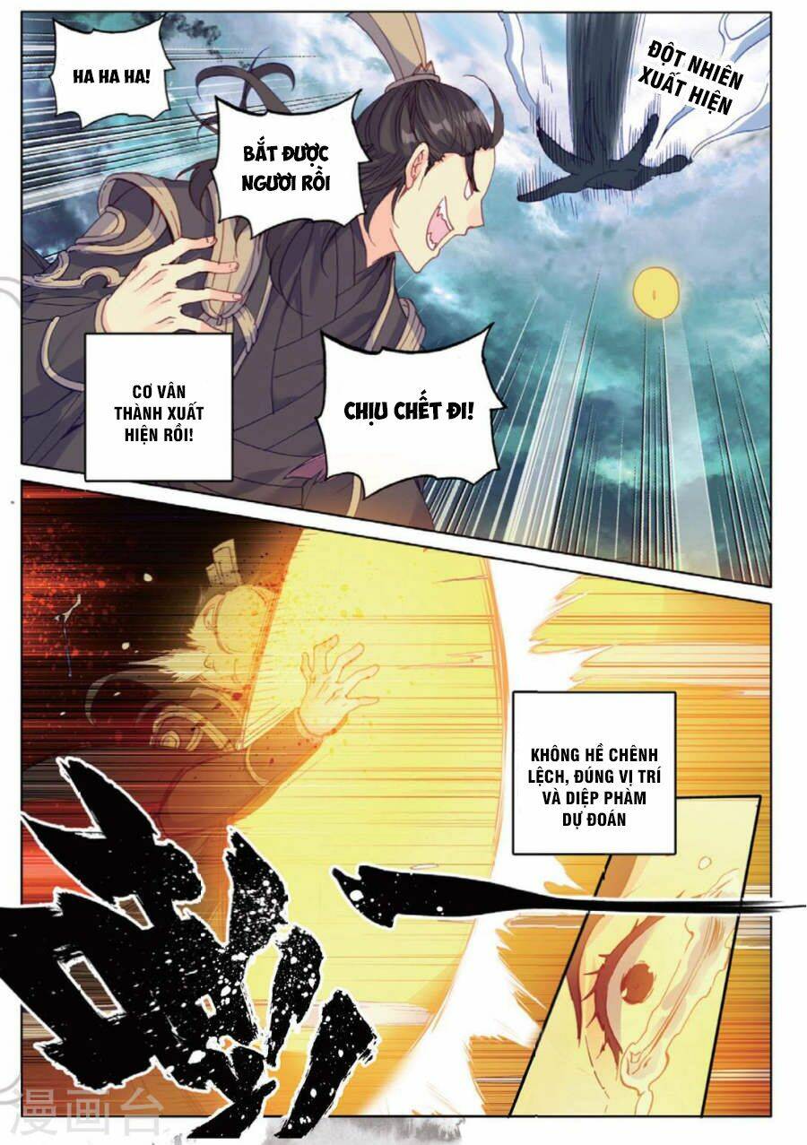 Già Thiên: Chapter 99