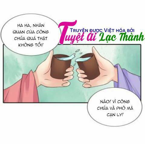 Cô Phương Bất Tự Thưởng (Màu): Chapter 36