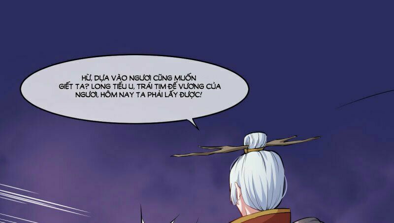 Ngạo Kiều Quỷ Vương Yêu Ta: Chapter 106