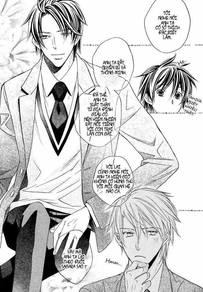 Chuyện Tình Của Toono Và Tamiya: Chapter 8