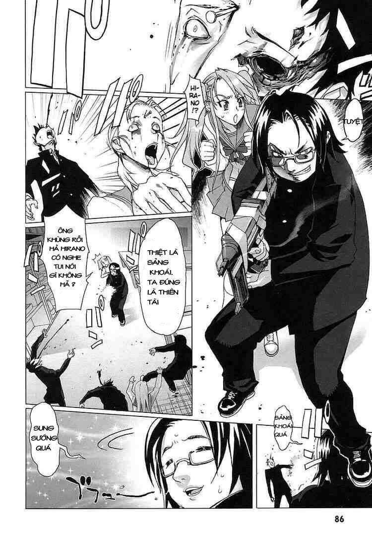 High School Of The Dead: Chapter 2