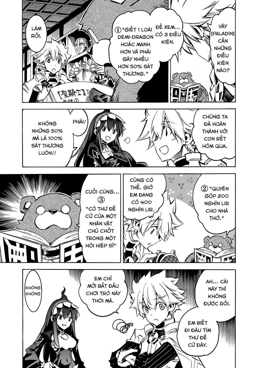 Crow Record: Infinite Dendrogram Another: Chapter 4