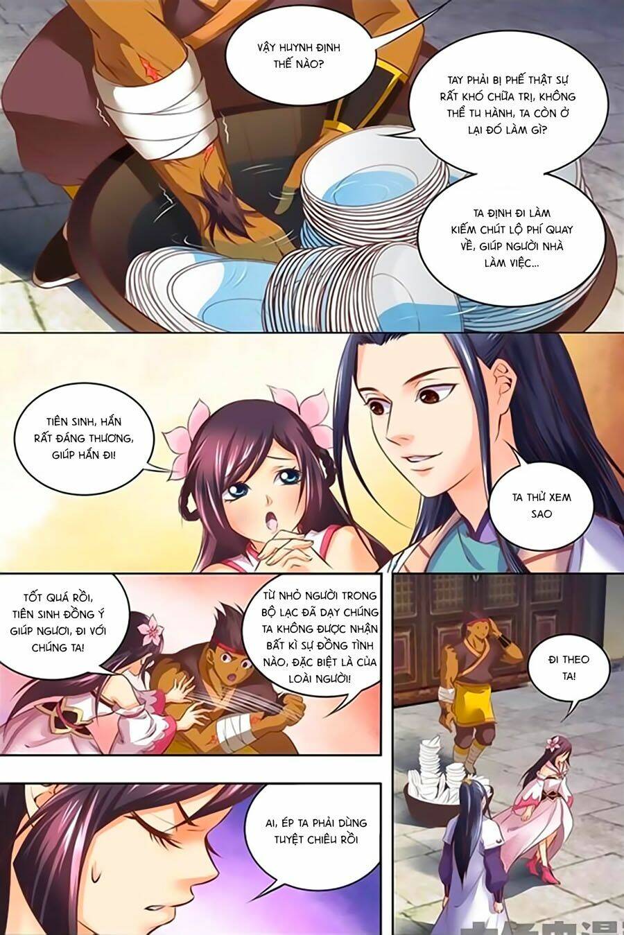 Trạch Thiên Ký: Chapter 17.1