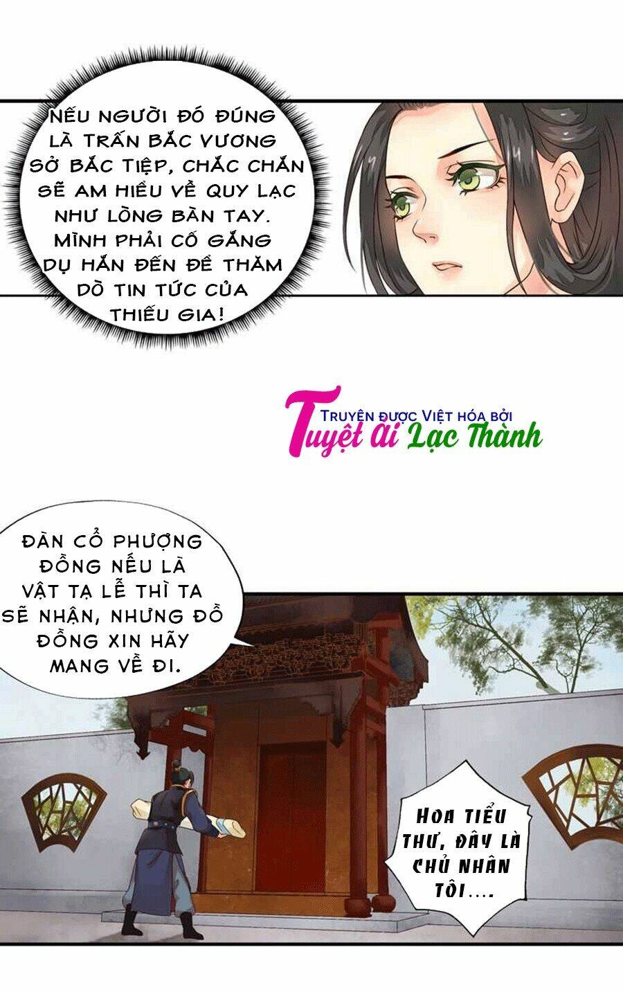 Cô Phương Bất Tự Thưởng (Màu): Chapter 4