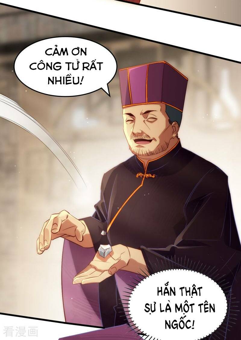 Thượng Đô Thiên Yêu Lục: Chapter 12