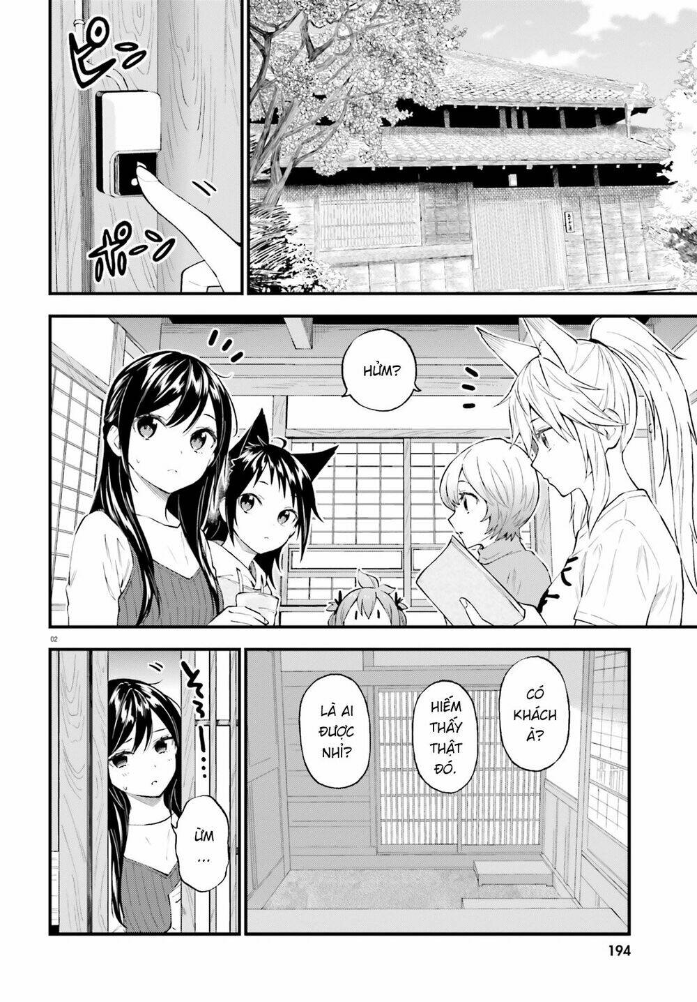 Ayakashiko: Chapter 60