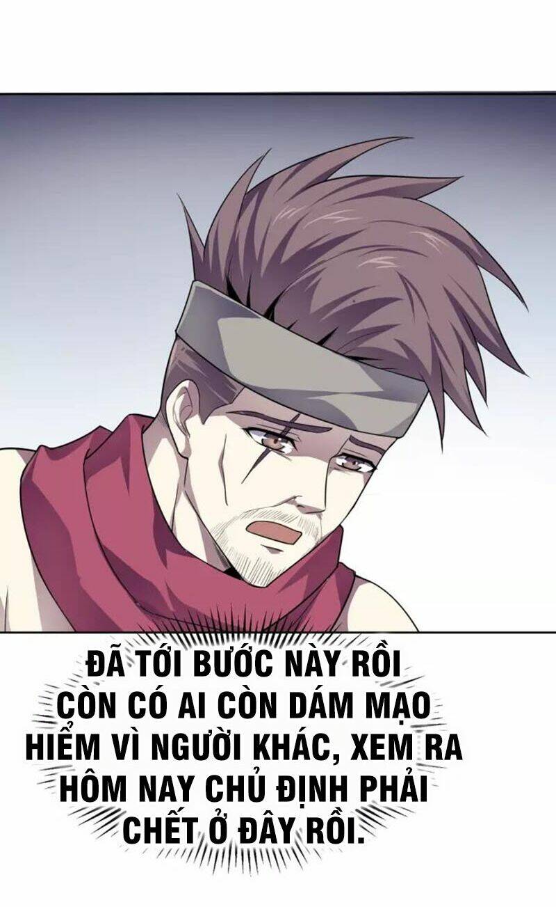 Nghịch Thiên Đại Thần: Chapter 69.5