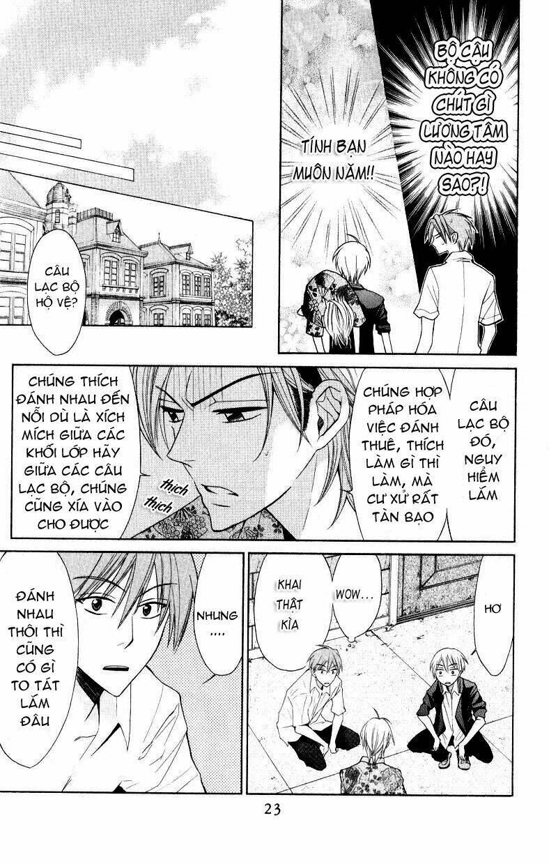 Thầy Giáo Của Tôi: Chapter 18