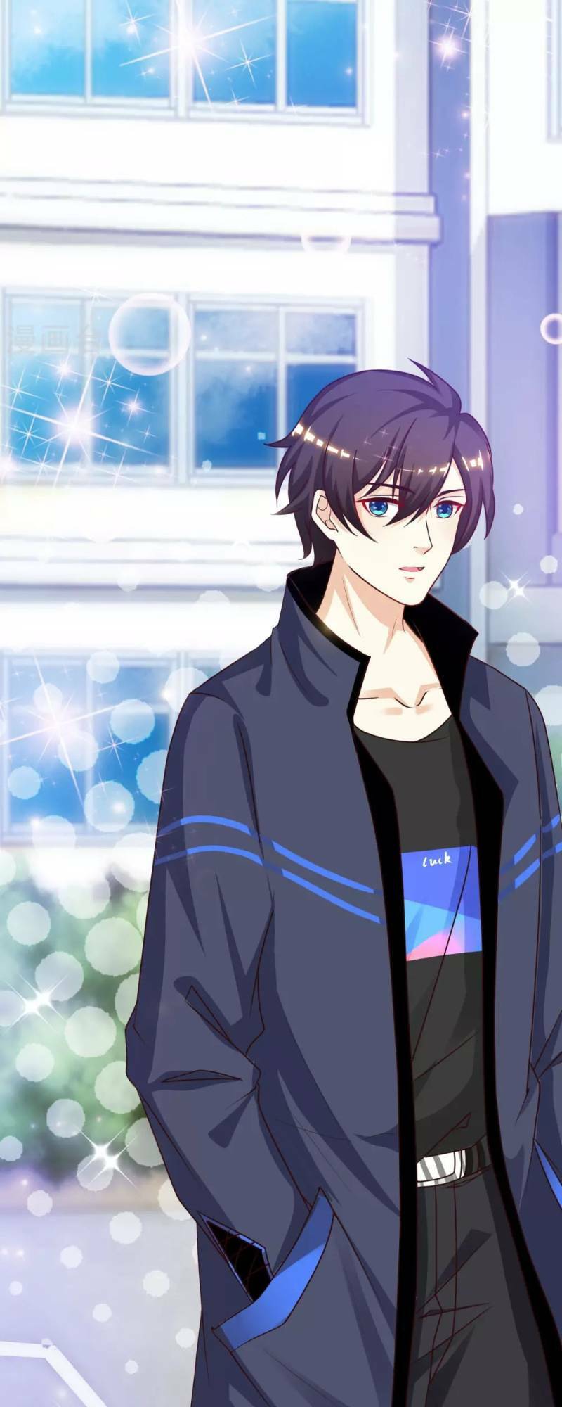 Tối Cường Vận Đào Hoa: Chapter 42