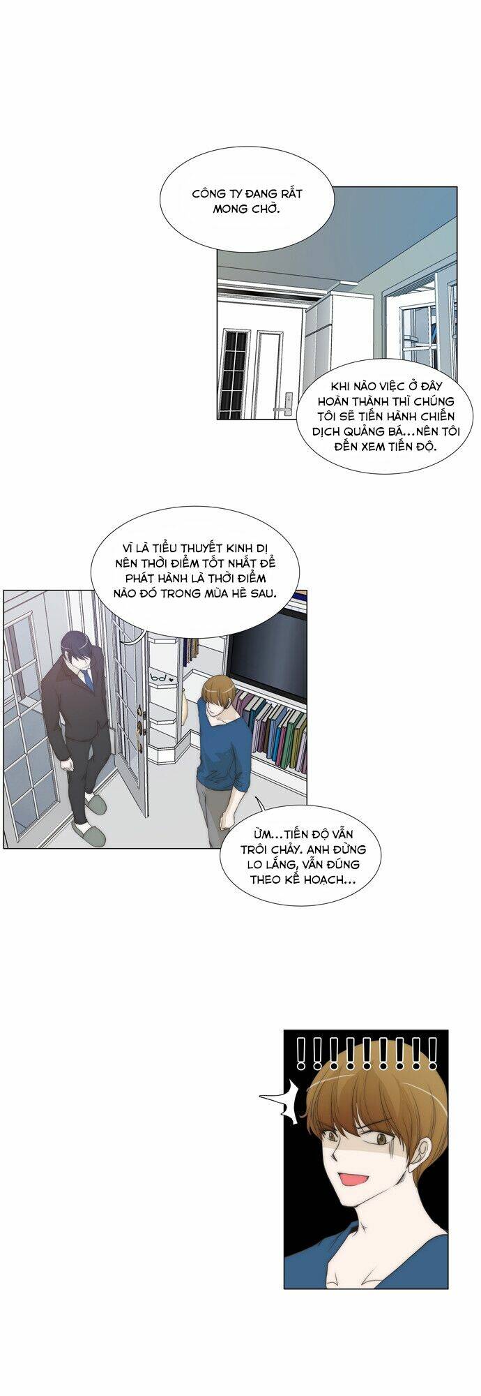 Không Thể Chạm Vào Anh: Chapter 86