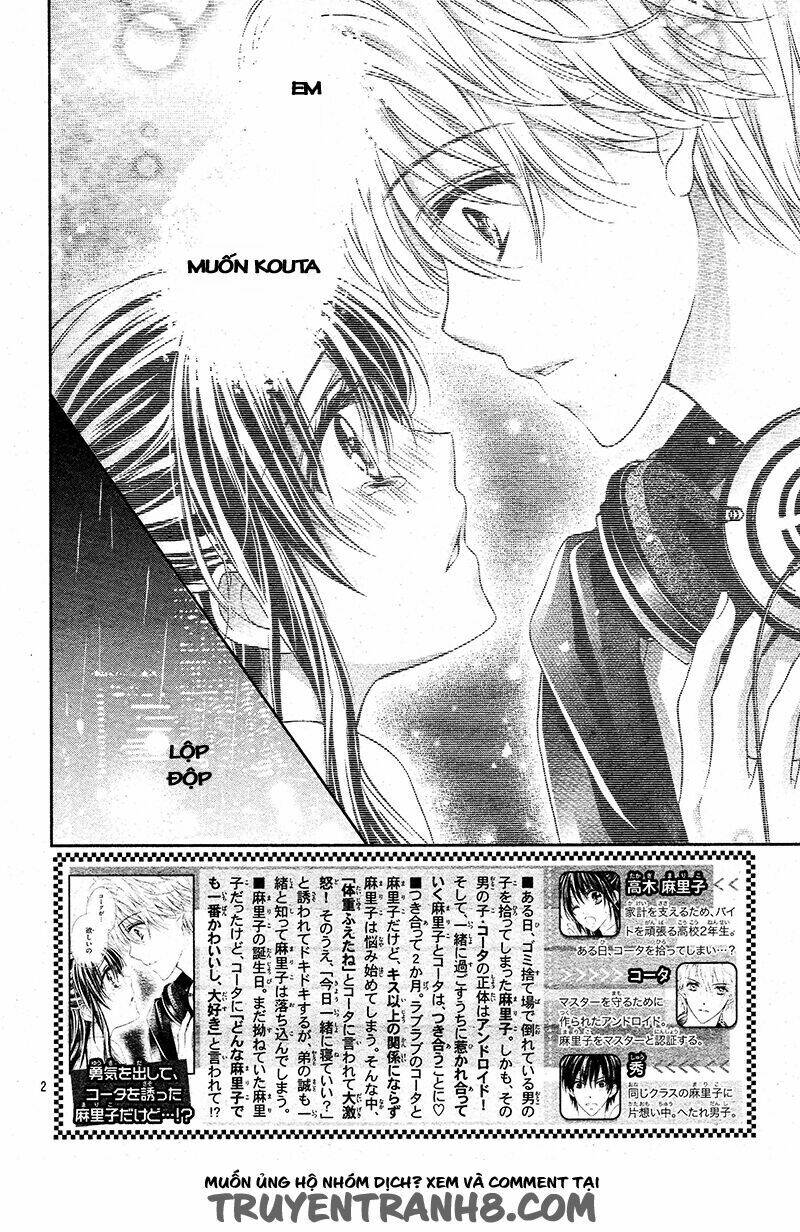 Zettai Renai Program: Chapter 8