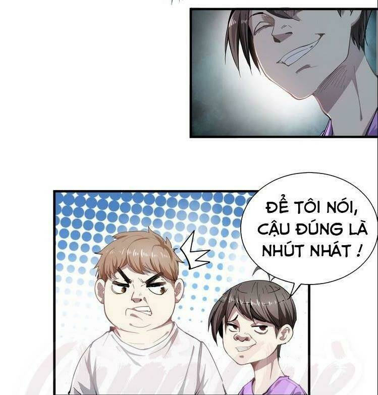 Ta Có Rất Nhiều Thành Tích: Chapter 1