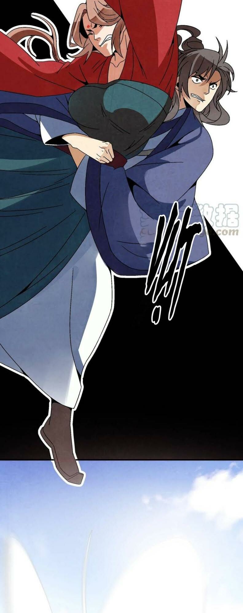 Ma Giáo Giáo Chủ Tái Xuất Giang Hồ: Chapter 32